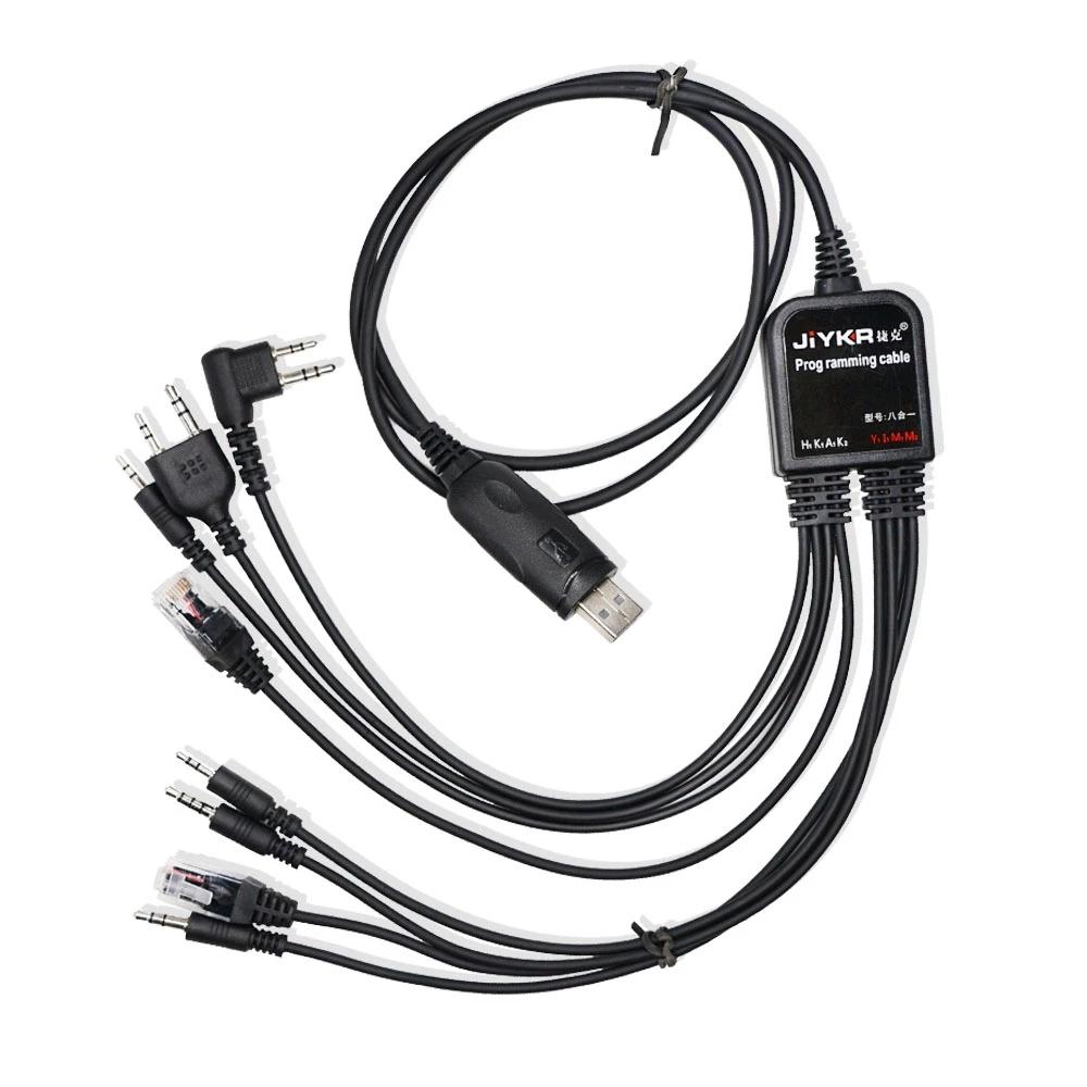 Cable de Programacion USB 8 en 1 para Radios Baofeng, Kenwood, Motorola y más