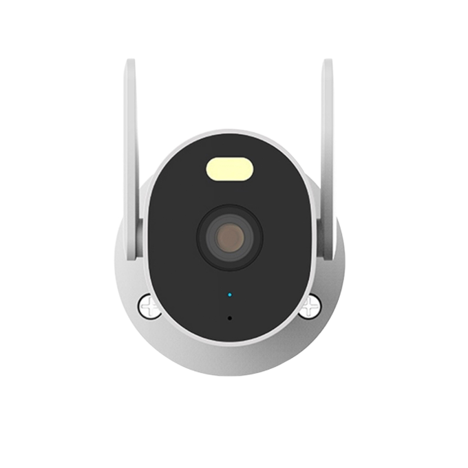Cámara Seguridad exterior AW300 Xiaomi - Vigilancia Exterior en Alta Definición