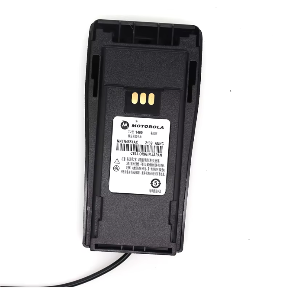 Eliminador de Batería para Radio Motorola EP450 / GP3688 / GP3188 / CP040 – Cargador de Coche DC 12V