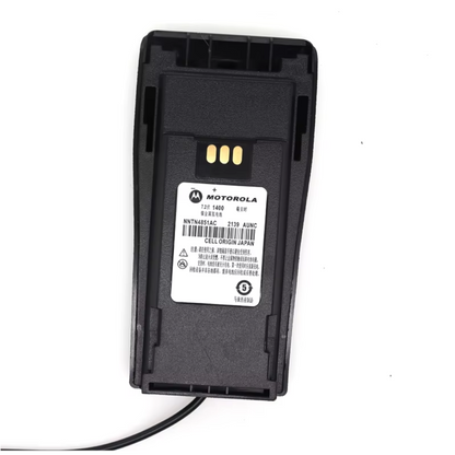 Eliminador de Batería para Radio Motorola EP450 / GP3688 / GP3188 / CP040 – Cargador de Coche DC 12V